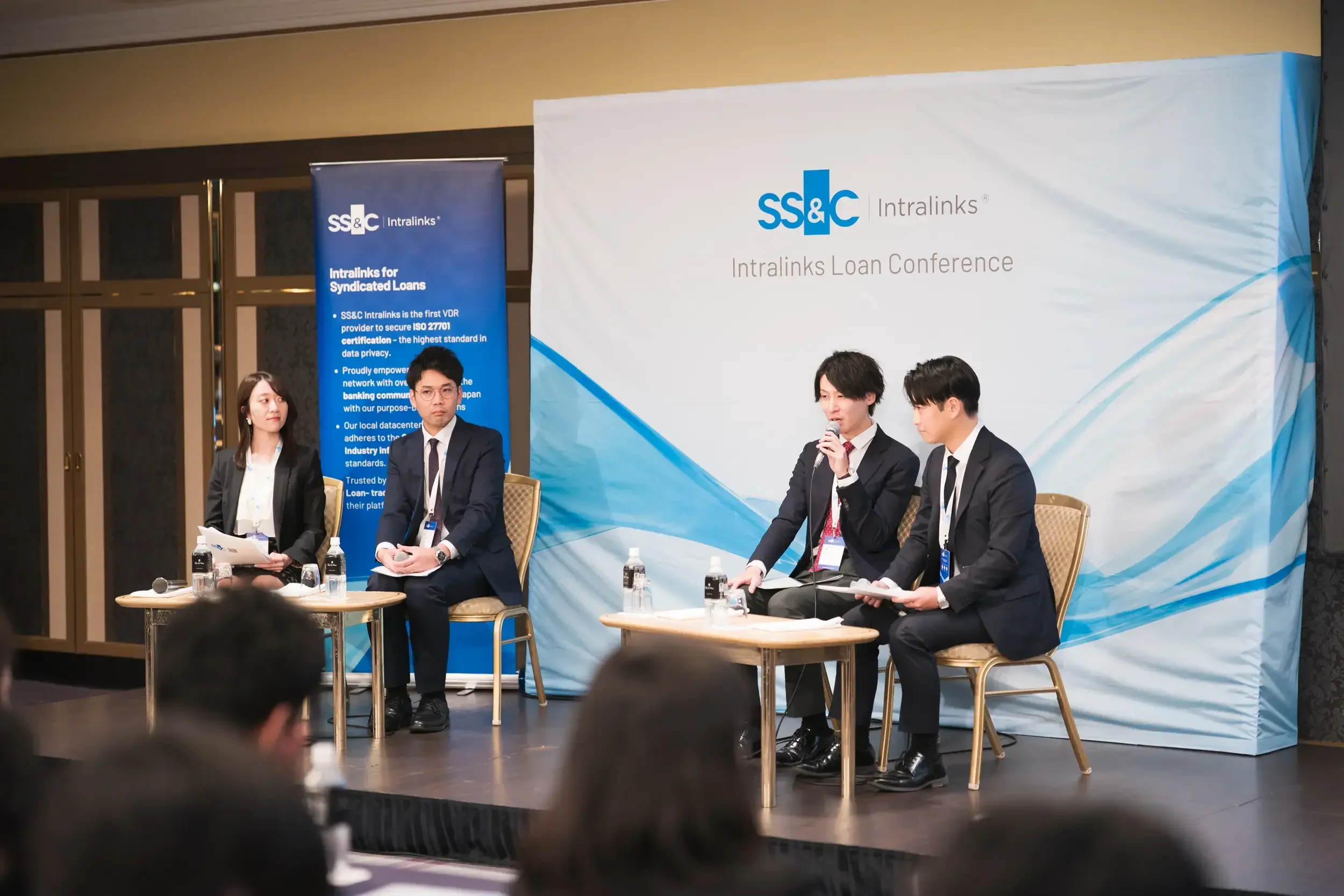 Loan Conference 2025 Photo 2